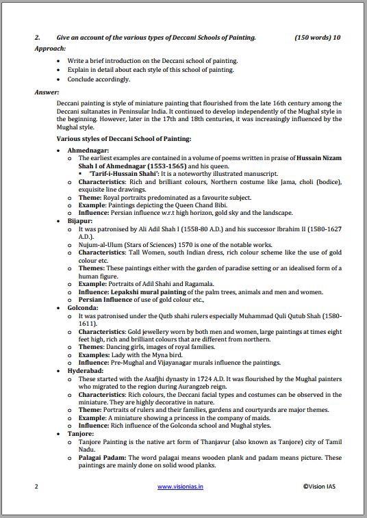 vision-ias-mains-test-11-to-15-english-medium-of-2023-edition