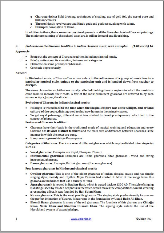 vision-ias-mains-test-11-to-15-english-medium-of-2023-edition