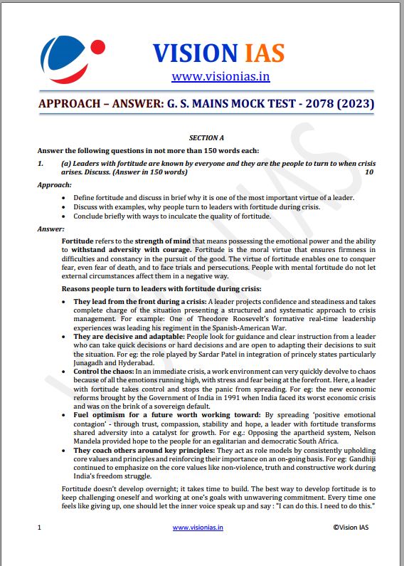 vision-ias-mains-test-16-to-20-english-medium-of-2023-edition