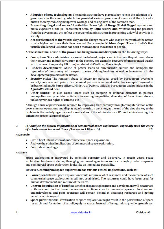 vision-ias-mains-test-16-to-20-english-medium-of-2023-edition