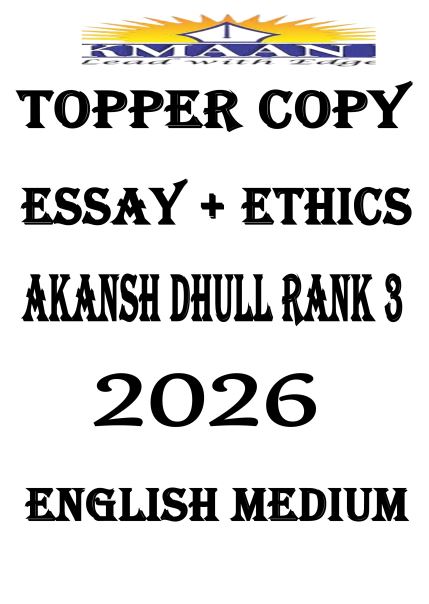 LUKMAAN IAS ESSAY ETHICS TOPPER COPY AKANSH DHULL AIR3  2026