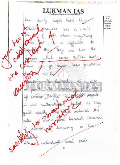 lukmaan-ias-essay-ethics-topper-copy-akansh-dhull-air3--2026