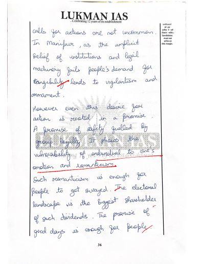 lukmaan-ias-essay-ethics-topper-copy-akansh-dhull-air3--2026