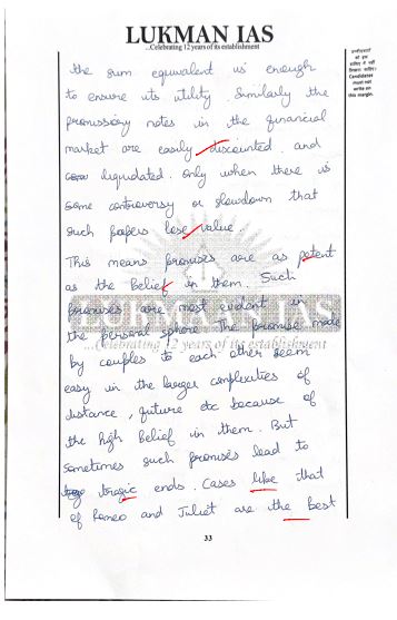 lukmaan-ias-essay-ethics-topper-copy-akansh-dhull-air3--2026