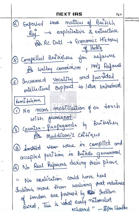 next-ias-topper-copy-general-studies-gs-paper-1-to-4-by-pakshal-secretry-air8-2025