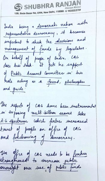 shubhra-rangan-psir-topper-copy-air-42-apurva-verma-2025