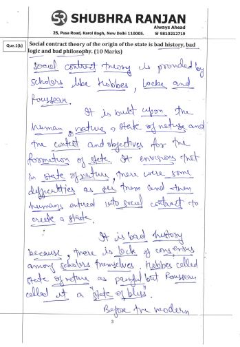 shubhra-ranjan-psir-carsh-course-test-1-to-8-vikash-air27-topper-copy-2025