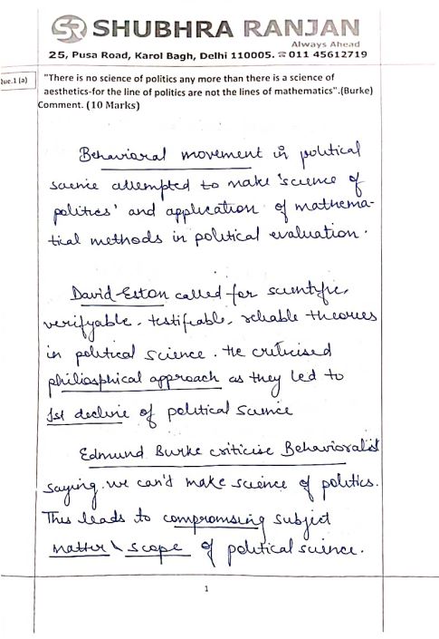 shubhra-ranjan-psir-topper-astha-jain-air9-2025