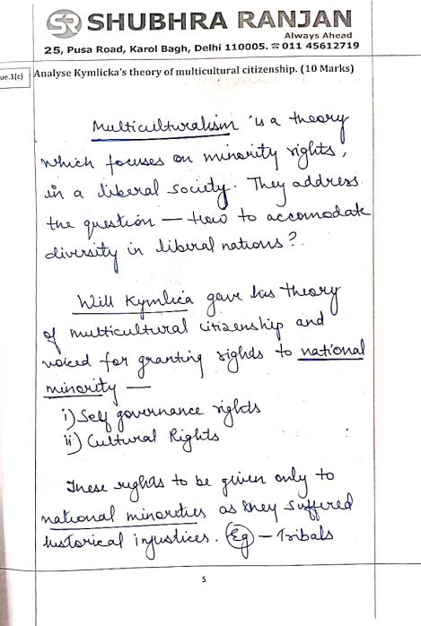 shubhra-ranjan-psir-topper-astha-jain-air9-2025