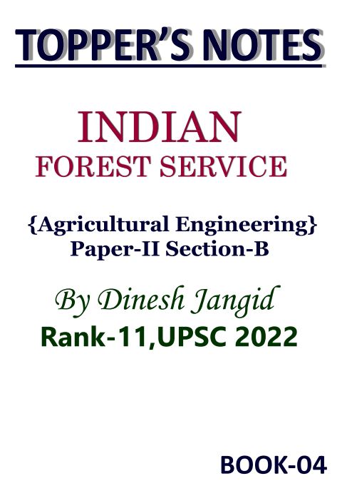 toppers-notes-forest-service-by-dinesh-jangid-agriculture-engineering-