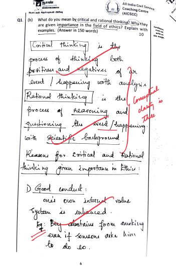 vajiram-and-ravi-ethics-topper-rajeshwari-suve-air2-2026