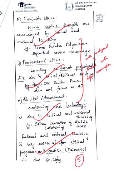 vajiram-and-ravi-ethics-topper-rajeshwari-suve-air2-2026