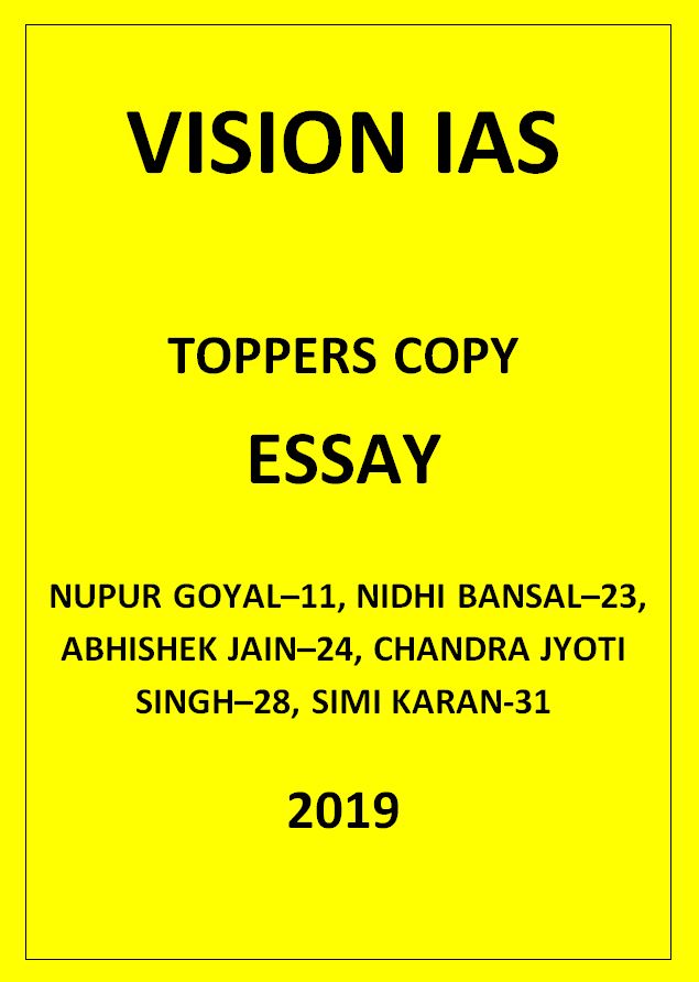 Vision IAS Essay AIR Toppers Copy