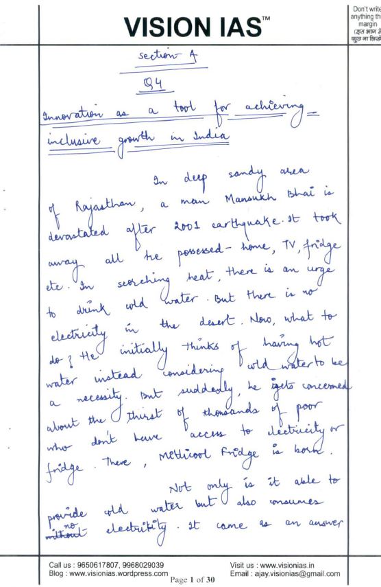 vision-ias-essay-air-toppers-copy