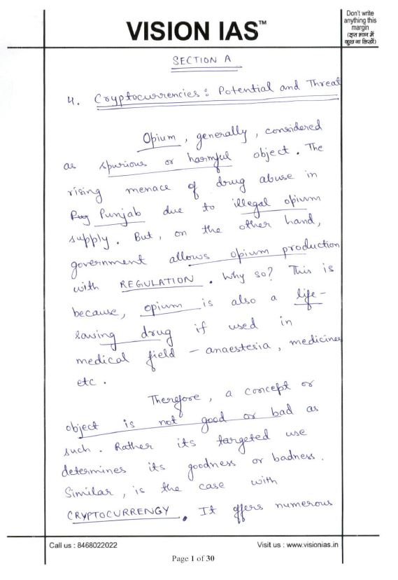 vision-ias-essay-air-toppers-copy
