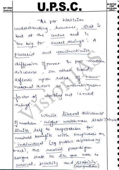 vision-ias-psir-optional-topper-copy-2025-