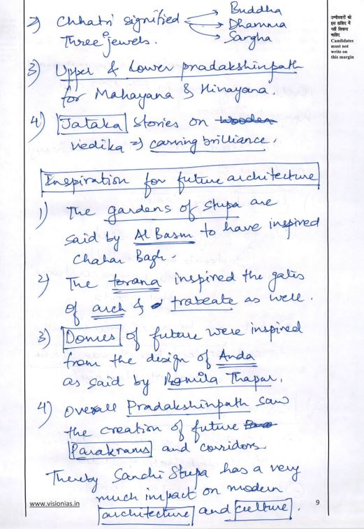 vision-ias-topper-copy-general-studies-gs-paper-1-to-4--by-aditya-srivastava-all-india-rank-1