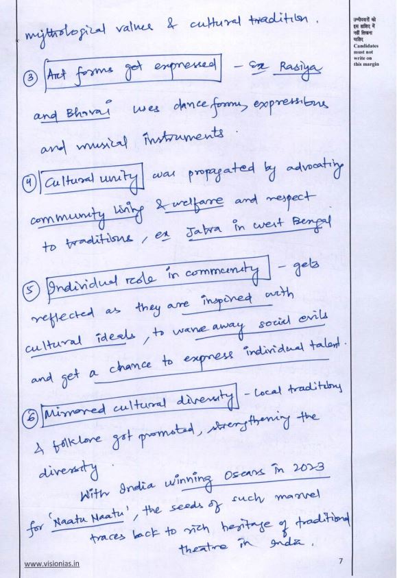 vision-ias-topper-copy-general-studies-gs-paper-1-to-4-by-animesh-pradhan-rank-2