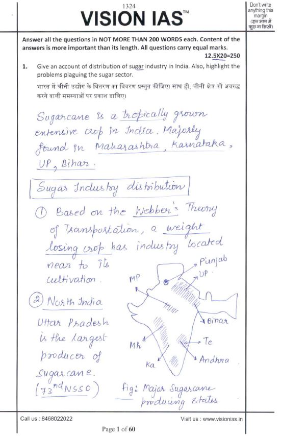 vision-ias-topper-copy-vishakha-yadav-air-6-2019