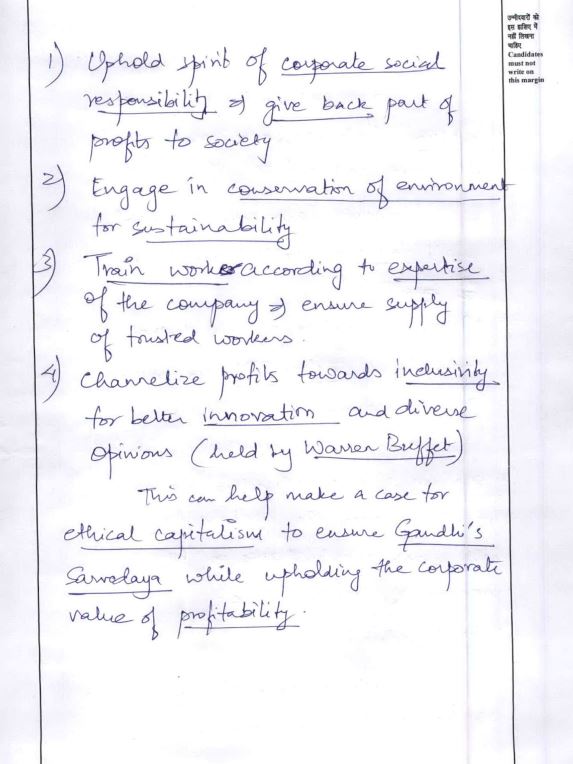 vision-ias-toppers-copy-ethics-2023