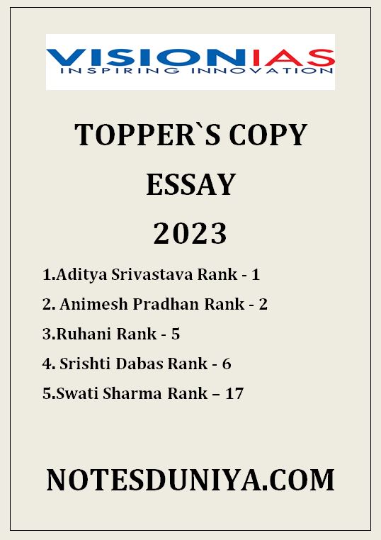 vision-ias-toppers-essay-copy-2023