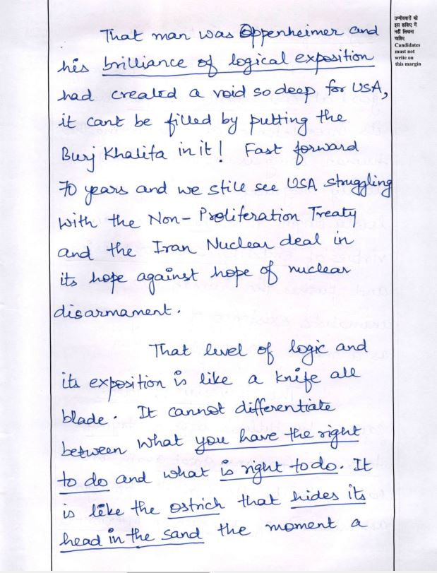 vision-ias-toppers-essay-copy-2023
