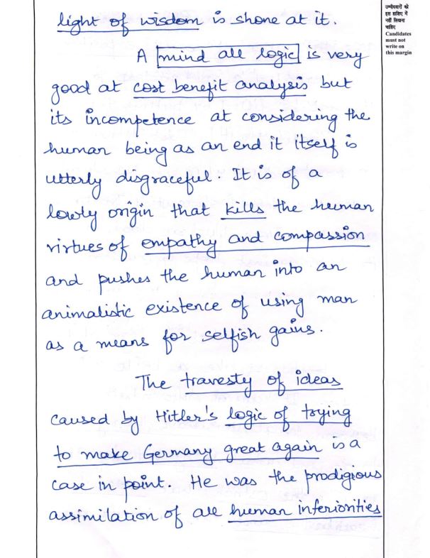 vision-ias-toppers-essay-copy-2023