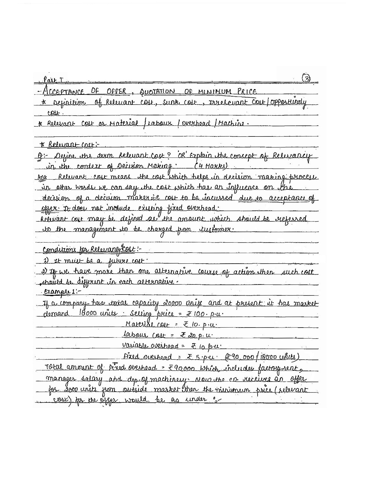 advanced-accounting-management-icwa-ca-final-sanjay-aggarwal