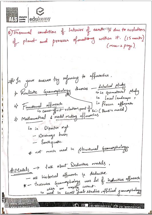 edukemy-academy-geogrpahy-msp-by-shabbir-sir-handwritten-notes-2022