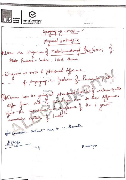 edukemy-academy-geogrpahy-msp-by-shabbir-sir-handwritten-notes-2026