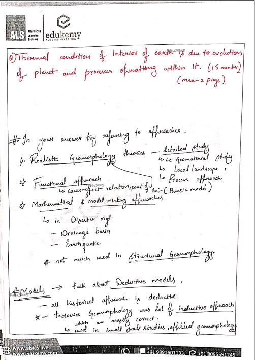 edukemy-academy-geogrpahy-msp-by-shabbir-sir-handwritten-notes-2026