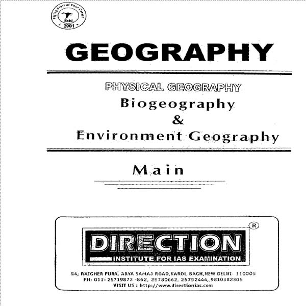 geography-optional-direction-coaching