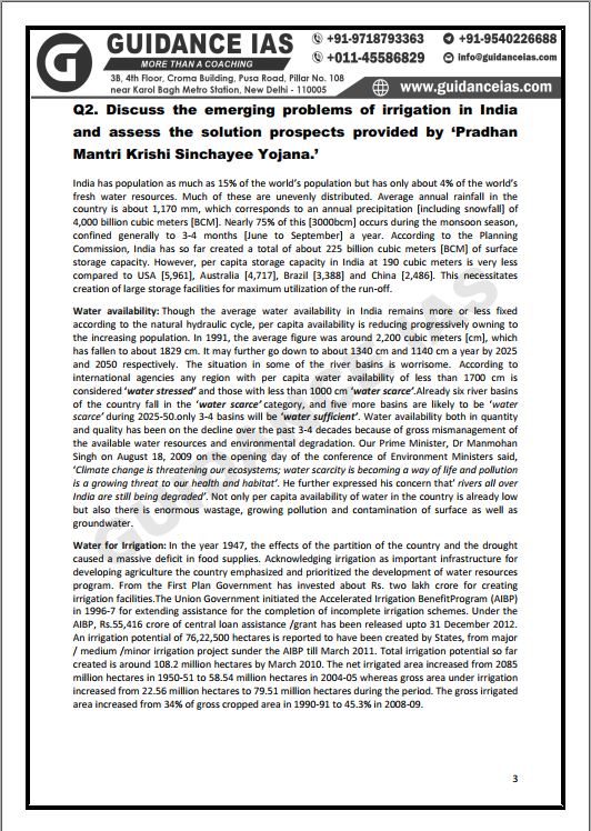 guidance-ias-geography-optional-500-questions-by-himanshu-sharma-printed-material-2022-2023