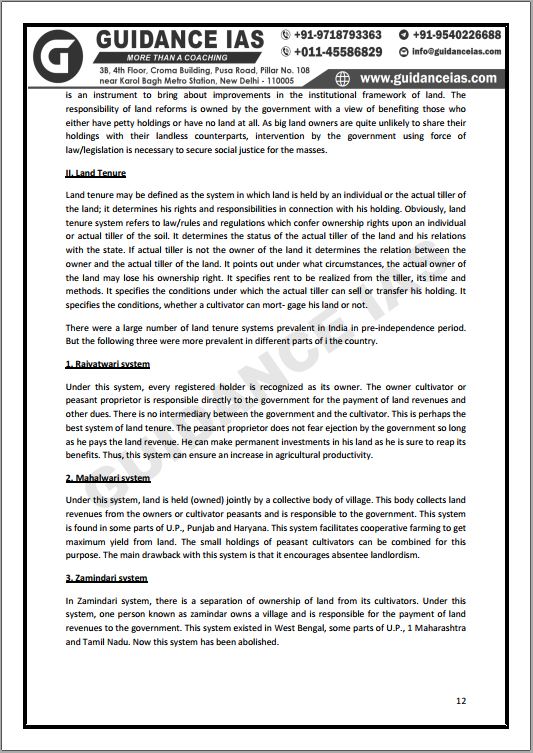 guidance-ias-geography-optional-500-questions-by-himanshu-sharma-printed-material-2022-2023