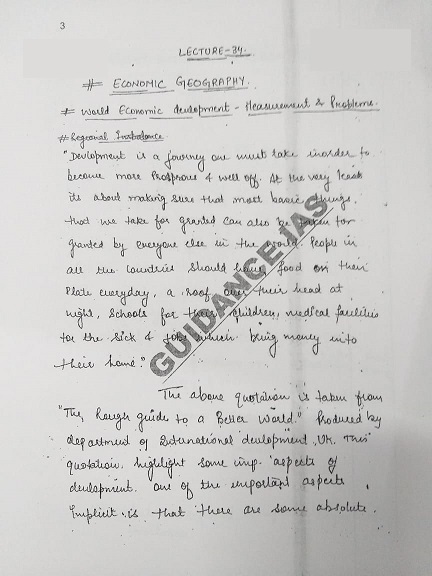 guidance-ias-himanshu-sir-geography-optional-class-notes