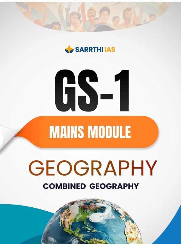 sarrathi-ias-gs-1-mains-module-geography-2025-26-english-medium