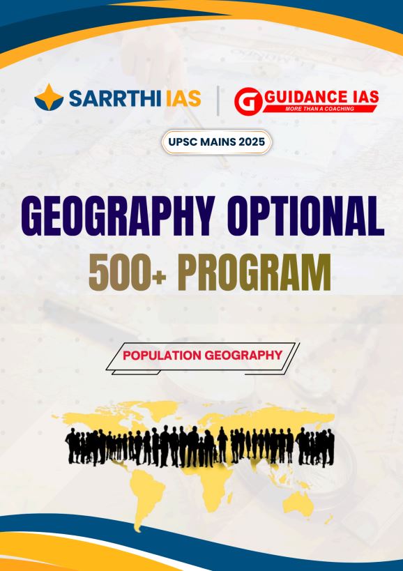 sarrthi-ias-geography-optional-500plus-program-by-himanshu-sir-english-medium-2025