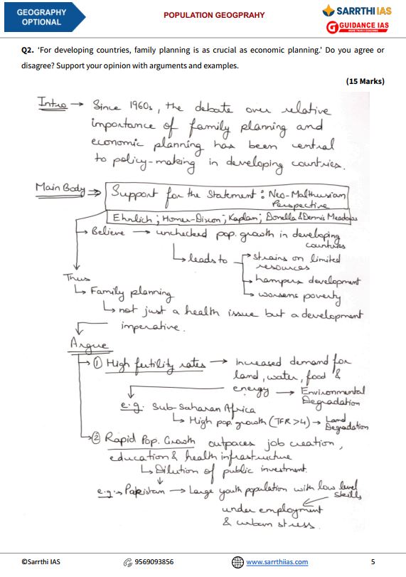 sarrthi-ias-geography-optional-500plus-program-by-himanshu-sir-english-medium-2025