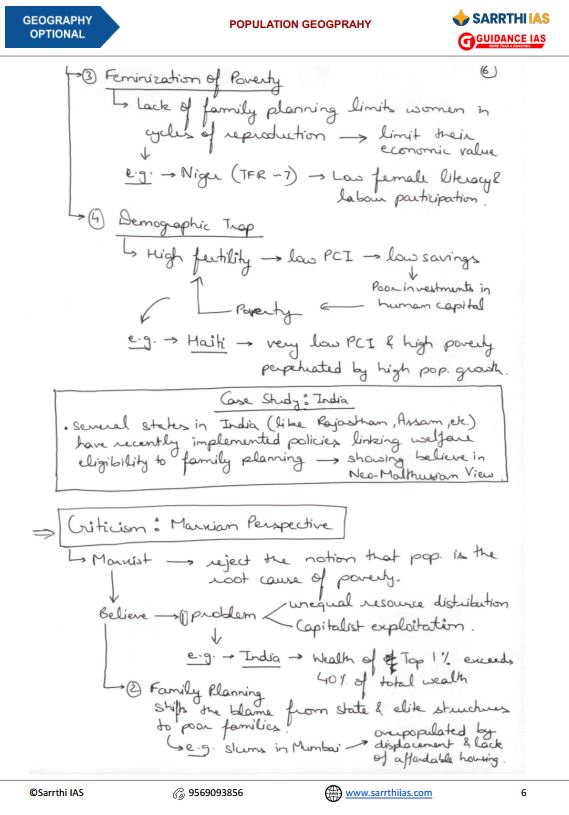 sarrthi-ias-geography-optional-500plus-program-by-himanshu-sir-english-medium-2025