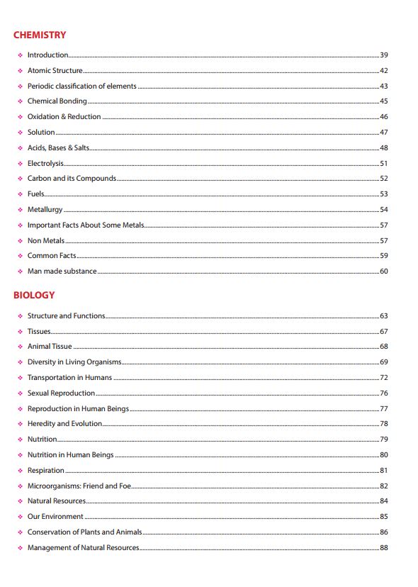 aastha-ias-71th-bpsc-general-studies-prelims-printed-notes-2025