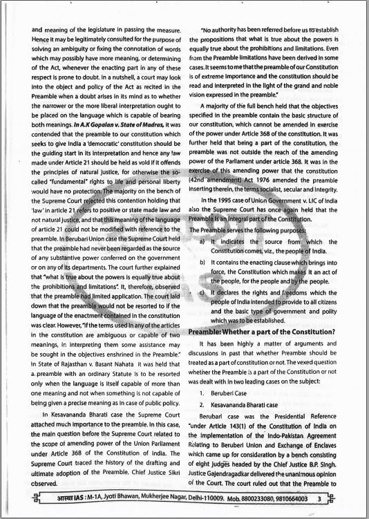 aastha-ias-bpsc-prelims-and-mains-general-studies-printed-notes-english-medium-2022