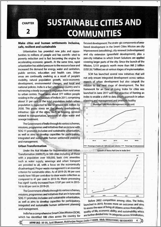 aastha-ias-bpsc-prelims-and-mains-general-studies-printed-notes-english-medium-2022