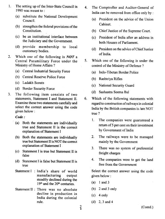 capf-central-armed-police-forces-previous-year-questions-with-answer-key-2015-to-2023