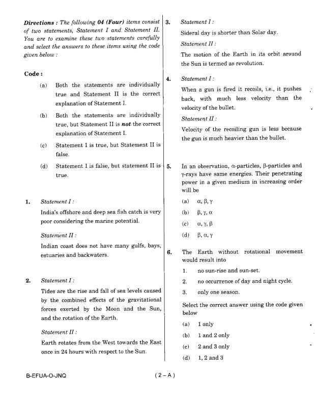 cds-combined-defence-services-examination-previous-year-questions-with-answer-key-2015-to-2023