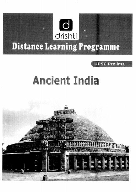 drishti-ias-distance-learning-program-dlp-gs-prelims-and-mains-2026