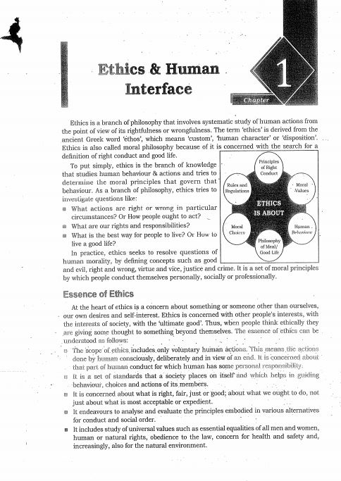 drishti-ias-distance-learning-program-dlp-gs-prelims-and-mains-2026