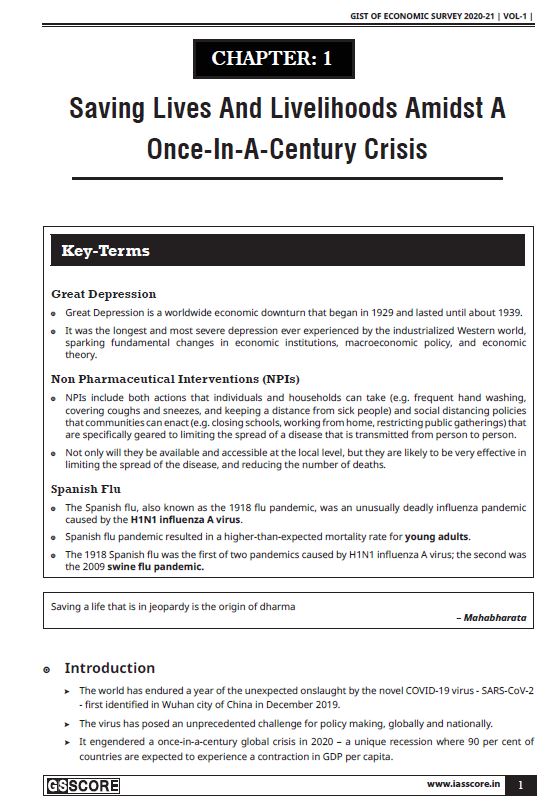 gs-score-economic-survey-2020-2021-english-medium