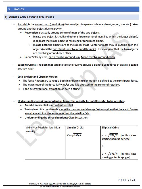 level-up-ias-science-and-technology-prelims-master-program-english-medium-2026