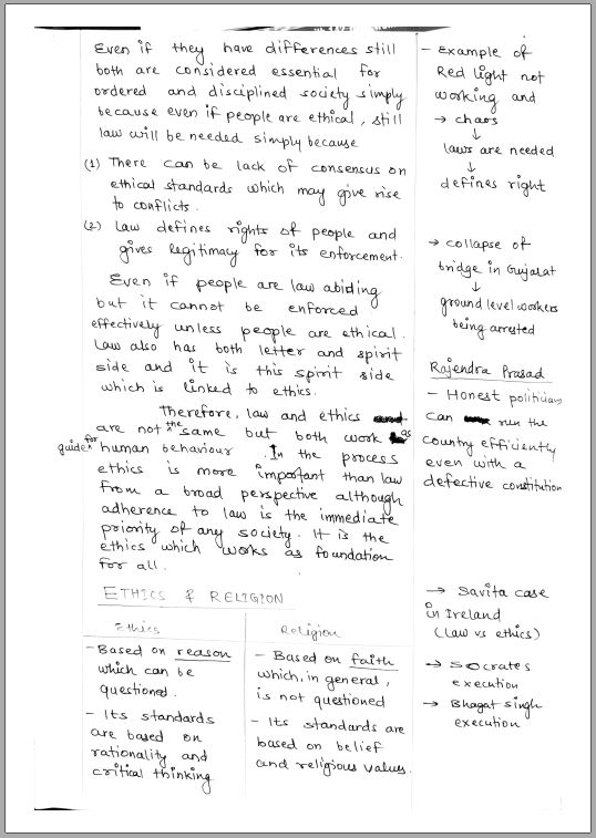 lukmaan-ias-gs-paper-iv-handwritten-pre-cum-mains-english-medium-2023