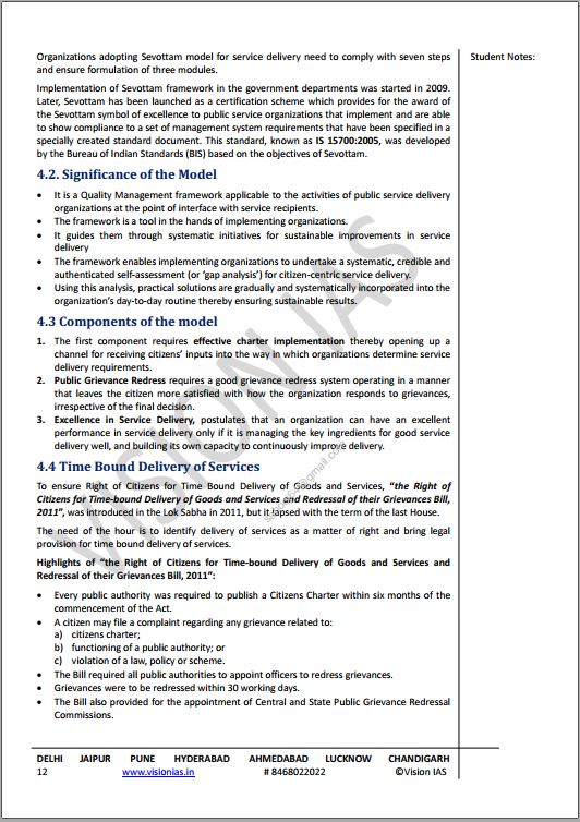 mix-notes-for-upsc-cse-general-studies-prelims-and-mains-vajiram-and-vision-ias-english-medium-2025